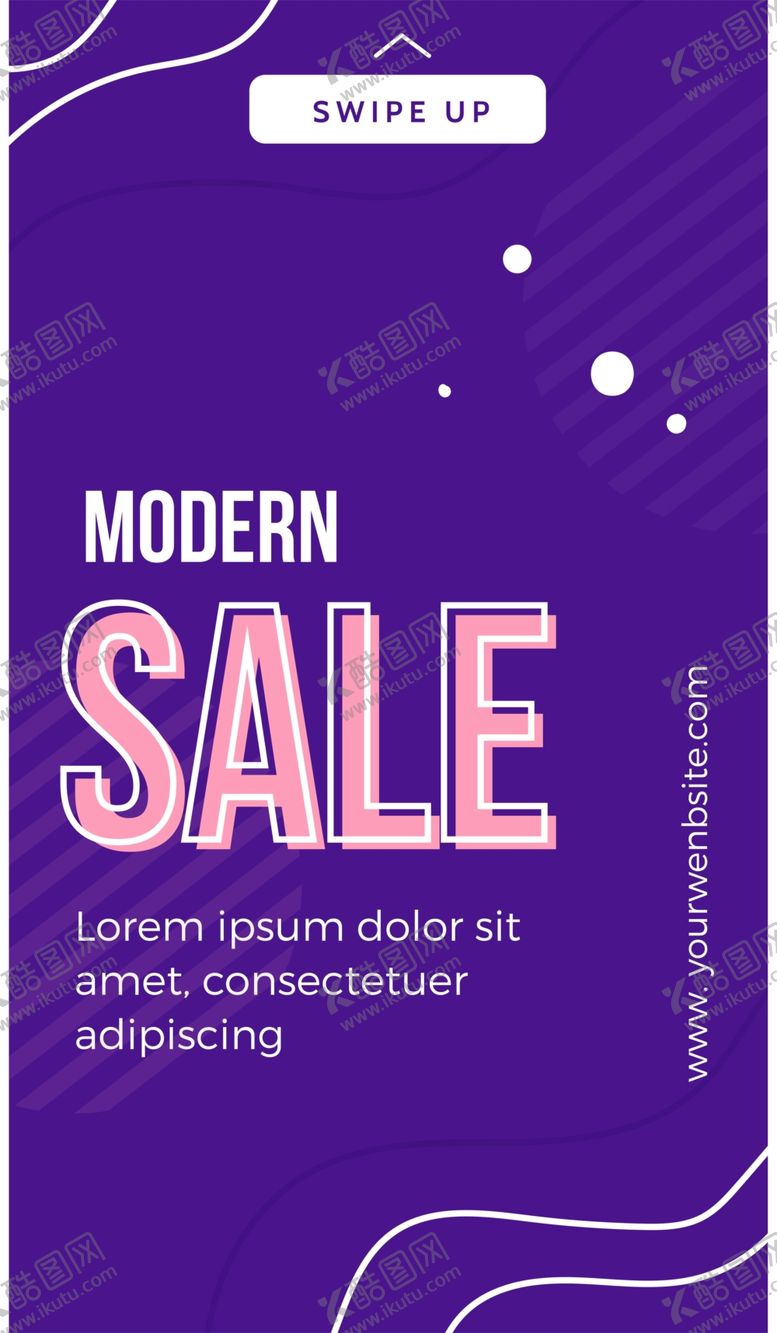 编号：38027310280640164591【酷图网】源文件下载-抽象图形海报