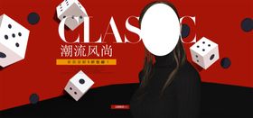 秋季新品