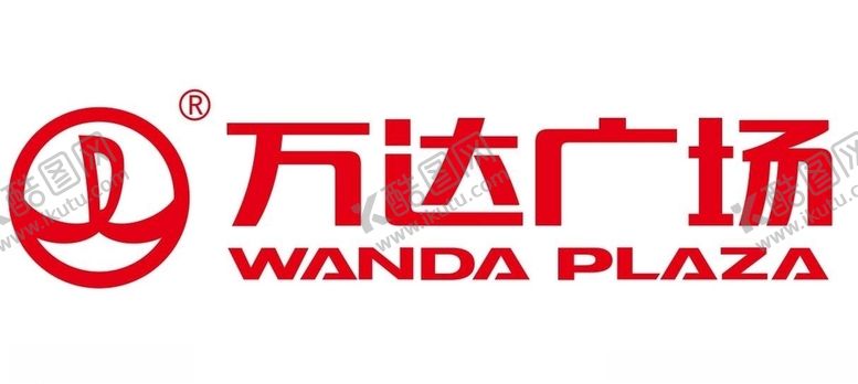 编号：53790606260233134703【酷图网】源文件下载-矢量万达广场标志