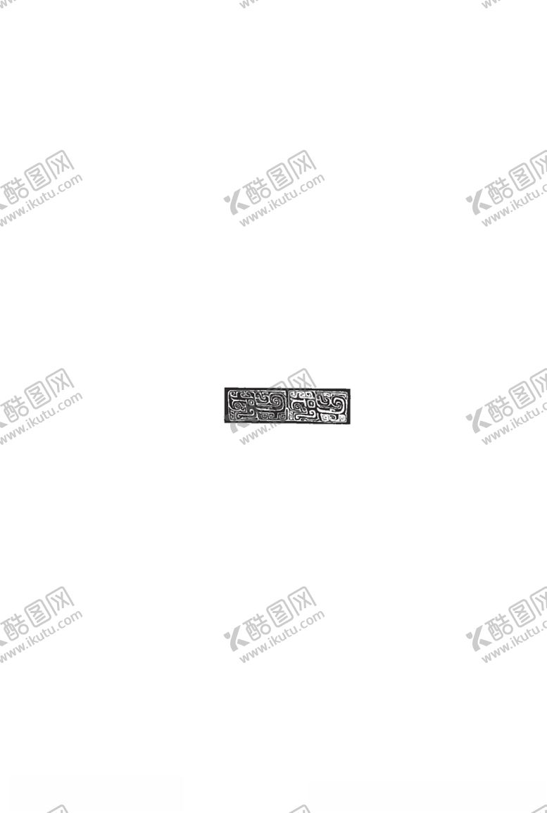 编号：59808810261120371285【酷图网】源文件下载-雕花图中式雕花西式雕花