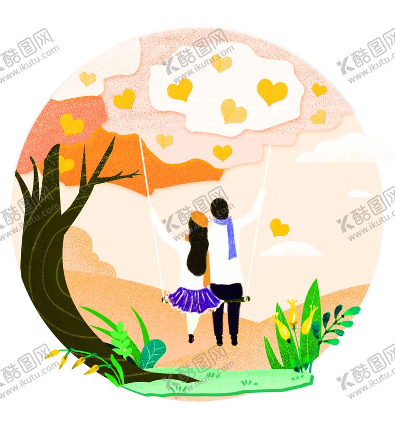编号：57024509241238359020【酷图网】源文件下载-花素材
