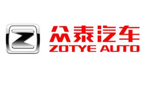 众泰汽车