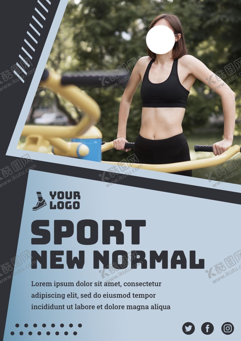 编号：92850809290616407257【酷图网】源文件下载-运动海报