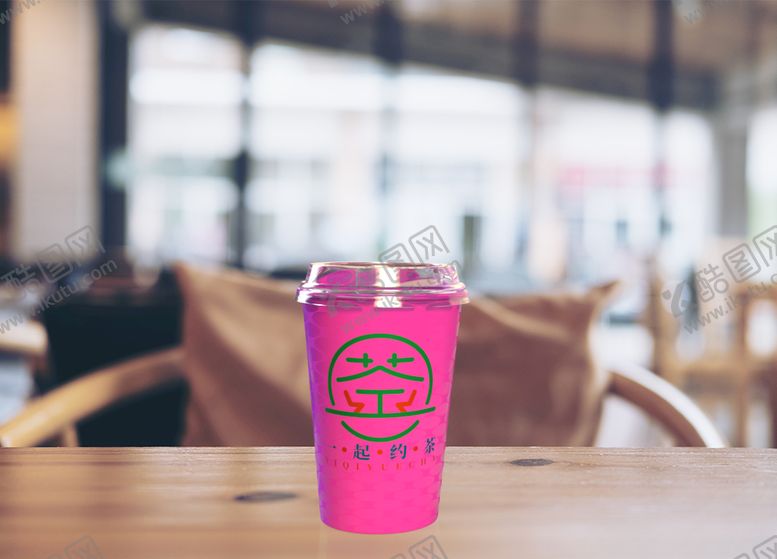 编号：28771210080019387335【酷图网】源文件下载-一起约茶logo