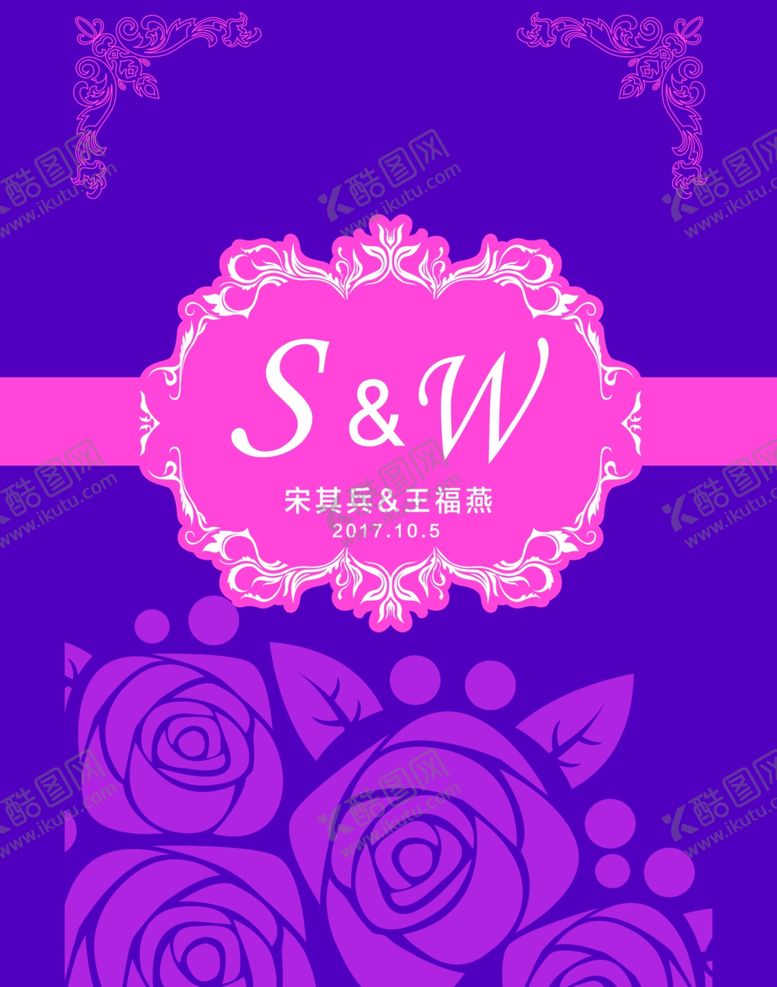 编号：74585609292137096540【酷图网】源文件下载-紫色婚礼背景