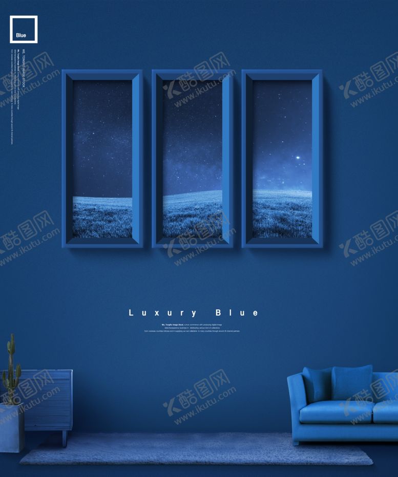 编号：89054607130140258274【酷图网】源文件下载-高端简约化妆品合成图片