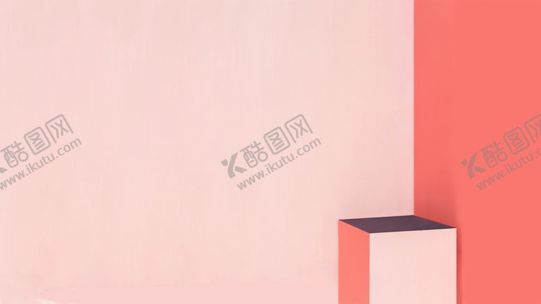 编号：58836203140236293856【酷图网】源文件下载-空间