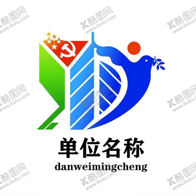 编号：13753801250802134209【酷图网】源文件下载-城乡logo