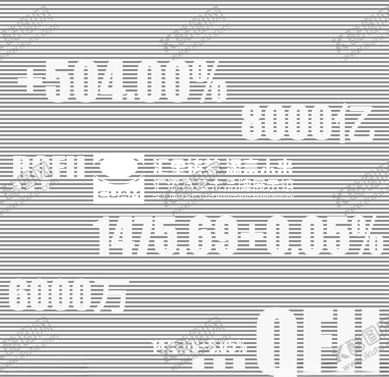 编号：21235705062108562920【酷图网】源文件下载-展馆数字大屏设计