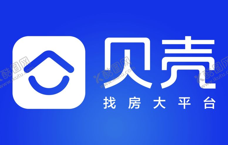 编号：85062605100601176246【酷图网】源文件下载-贝壳贝壳找房