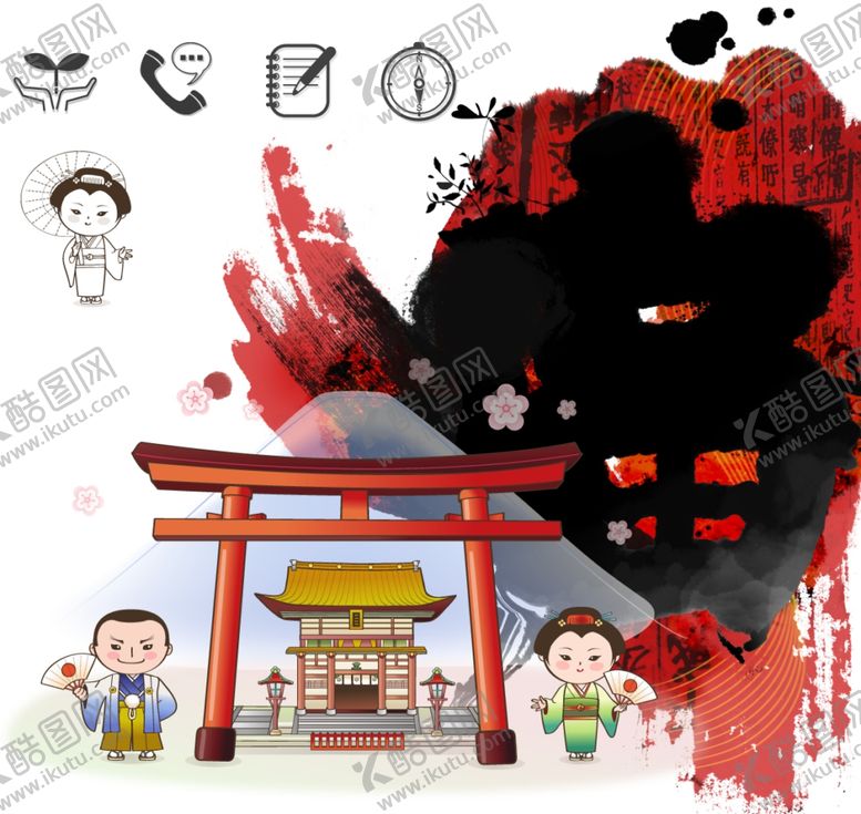 编号：95213809241739368964【酷图网】源文件下载-寿司