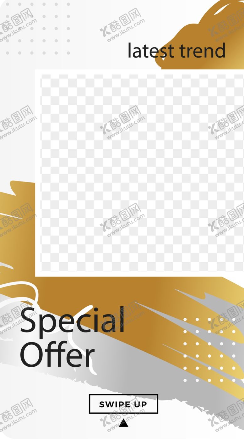 编号：66756609240005409677【酷图网】源文件下载-黄橙色海报