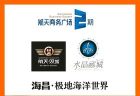 LOGO设计创意创意标志广告标志
