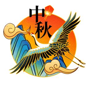插画素材图简约风格叶子背景图