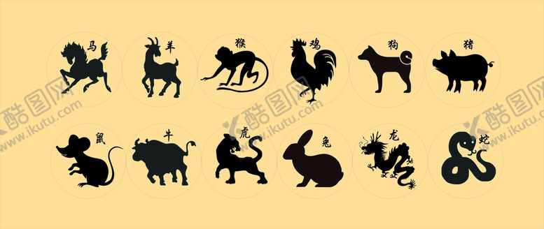 编号：01934709141710080348【酷图网】源文件下载-石刻十二生肖