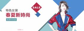 条纹新时尚
