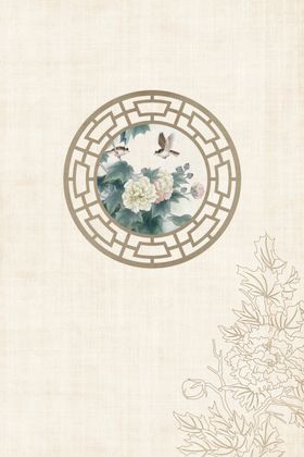 工笔画