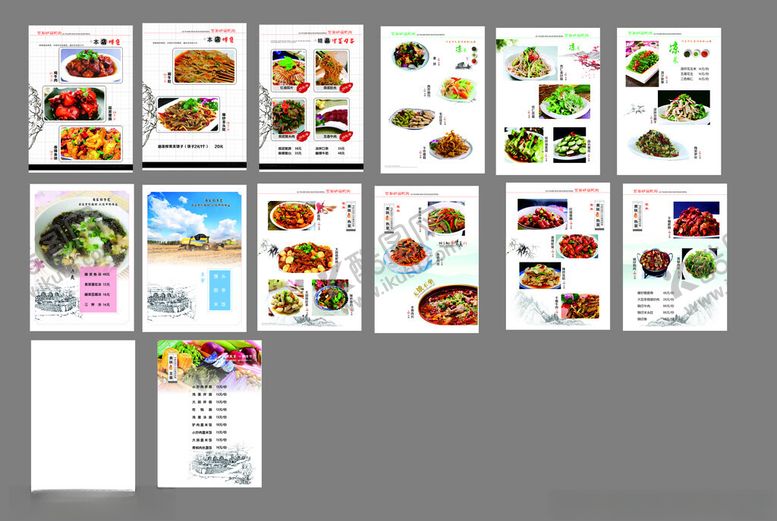 编号：29907204042122345807【酷图网】源文件下载-菜谱菜单多样美食插画设计素材