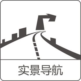 透明贴