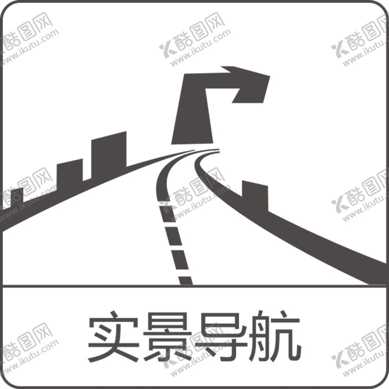 编号：43413907060320535093【酷图网】源文件下载-透明贴