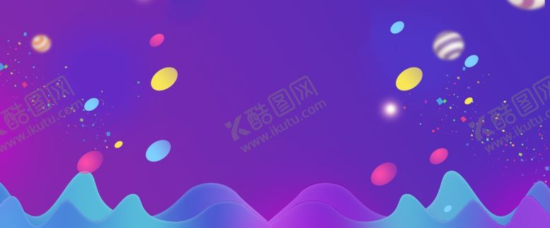 编号：17070610180826211061【酷图网】源文件下载-年中大促海报
