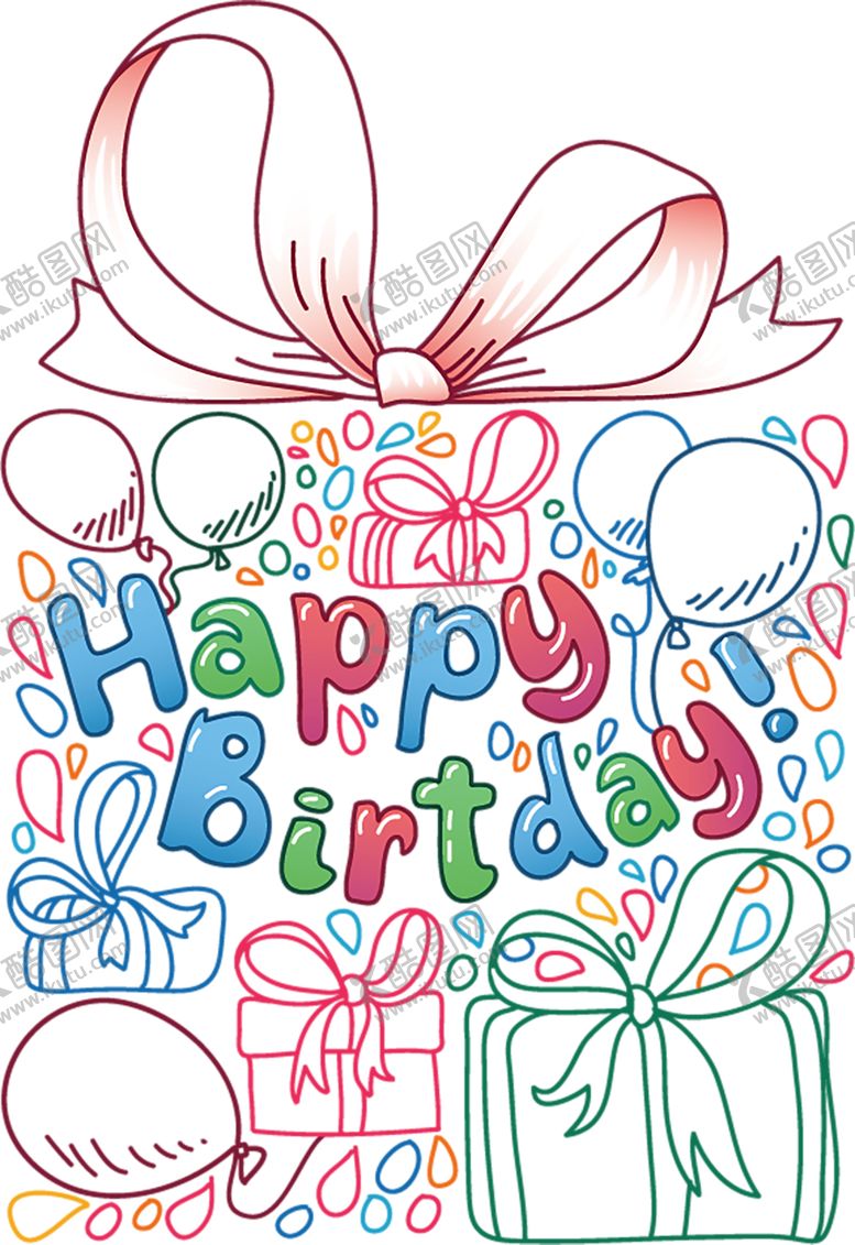 编号：30286710301638463095【酷图网】源文件下载-红色背景