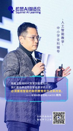 KLAPP创始人