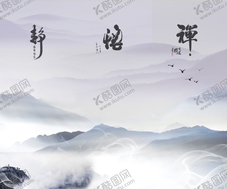 编号：16551306281617262448【酷图网】源文件下载-背景墙装饰画