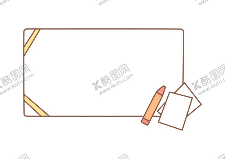 编号：71532909212244003310【酷图网】源文件下载-简洁边框