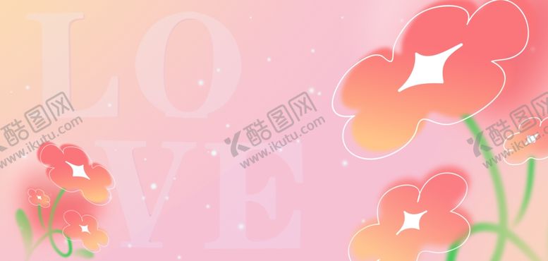 编号：36925501190512112522【酷图网】源文件下载-粉色背景