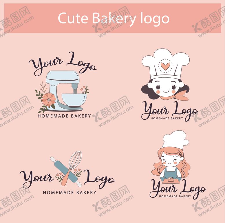 编号：84309704030158536142【酷图网】源文件下载-可爱面包店标志设计示例