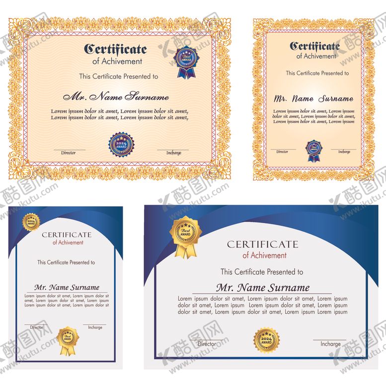 编号：81922104020454096781【酷图网】源文件下载-证书模板