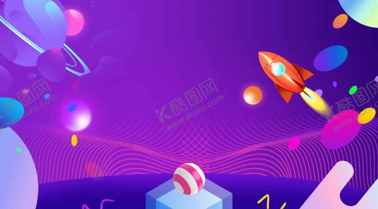 编号：10777510210803463910【酷图网】源文件下载-紫色电商背景
