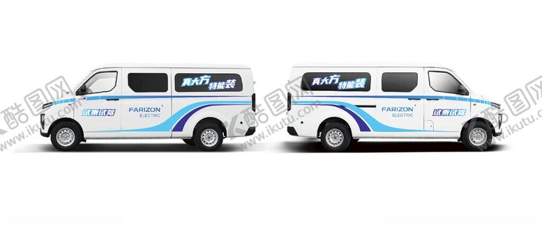 编号：99865004050749569399【酷图网】源文件下载-汽车车贴