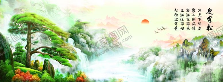 编号：37454506291337318589【酷图网】源文件下载-山水画（3.5X1.2分层图）