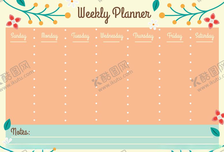 编号：91821210131100172116【酷图网】源文件下载-计划表