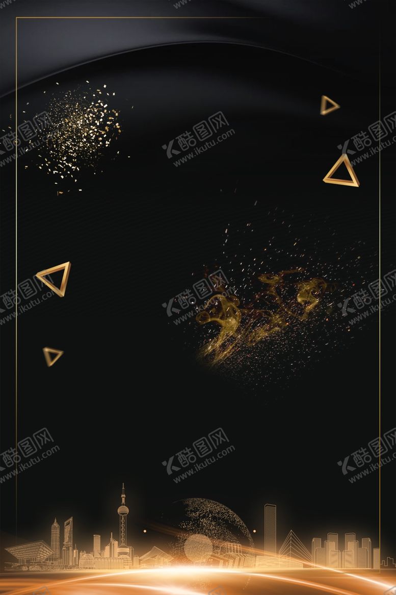 编号：71726304241829055178【酷图网】源文件下载-黑金背景