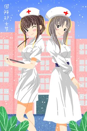 护士节插画