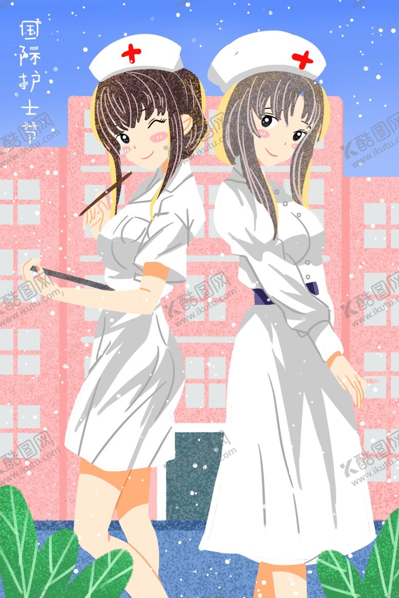 编号：97038207030332403462【酷图网】源文件下载-护士节插画