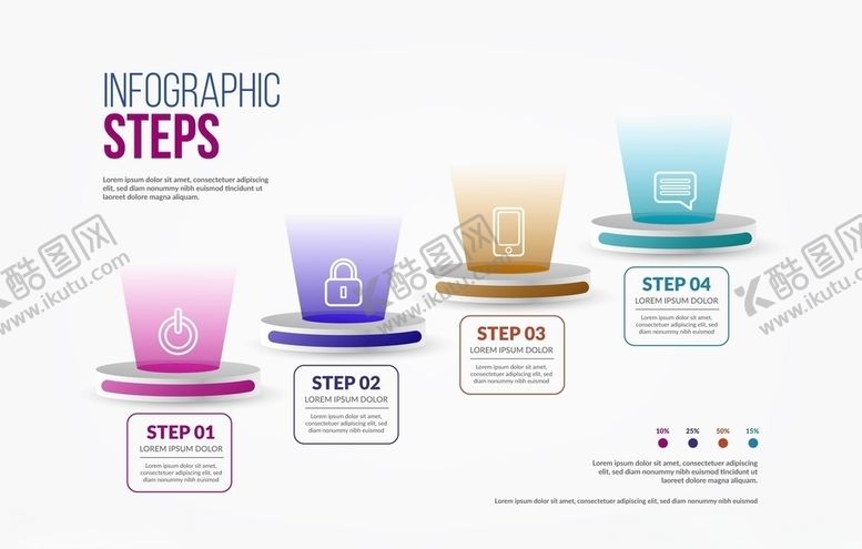 编号：20999109262119398709【酷图网】源文件下载-UI图标