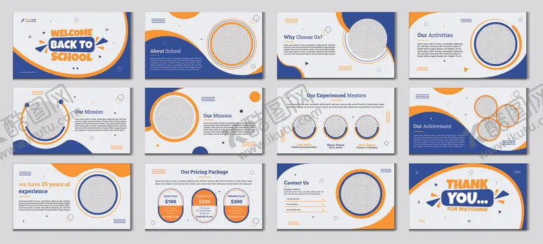 编号：48399809130745514621【酷图网】源文件下载-商业PPT模板