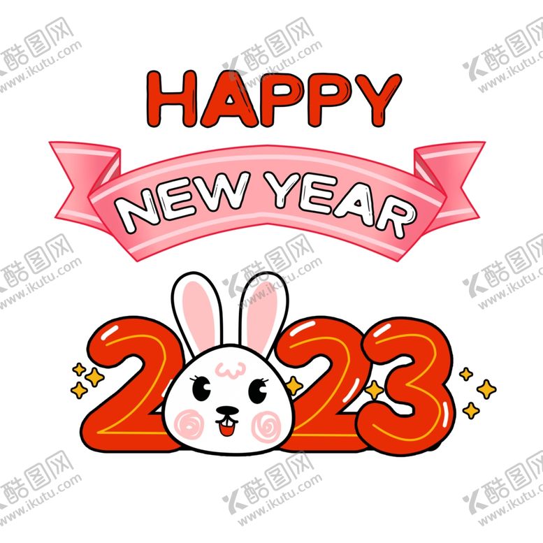 编号：81004211260039548435【酷图网】源文件下载-2023可爱兔子