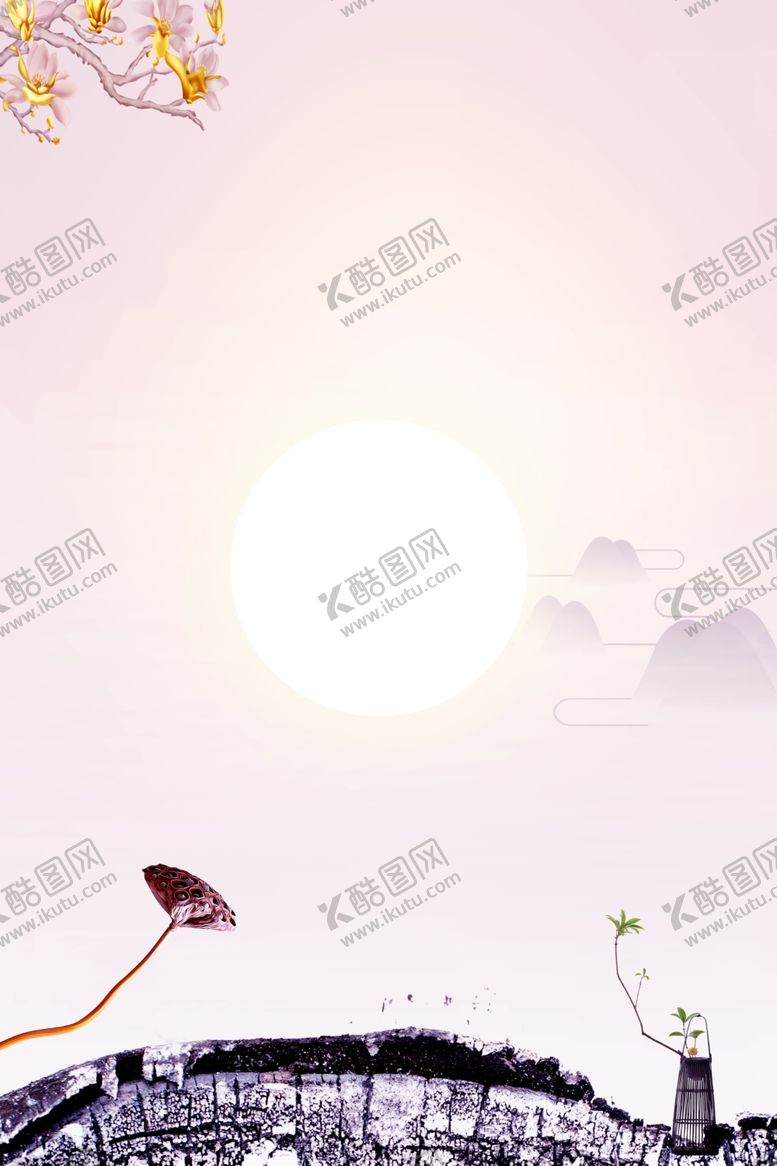 编号：29828110050052517605【酷图网】源文件下载-中国风背景