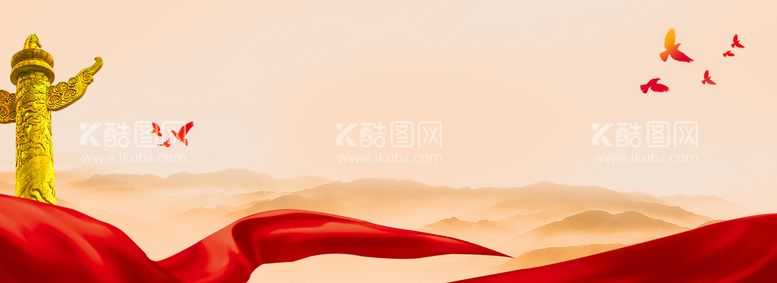 编号：27954310020938474572【酷图网】源文件下载-展板背景