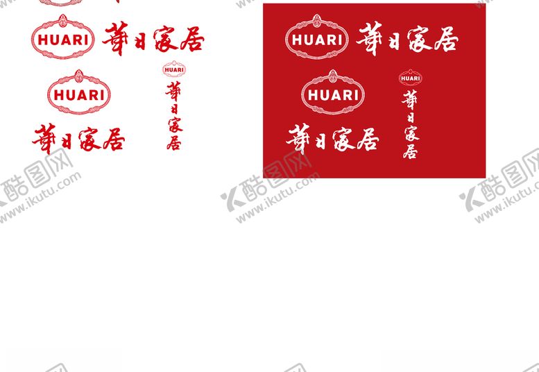 编号：65147404210217438933【酷图网】源文件下载-华日