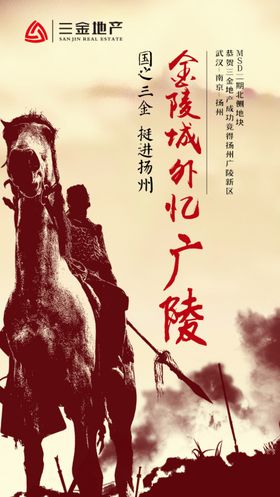 飞机稿