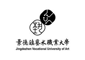 景德镇艺术职业大学LOGO