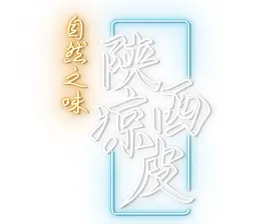 霓虹灯会展网红企业