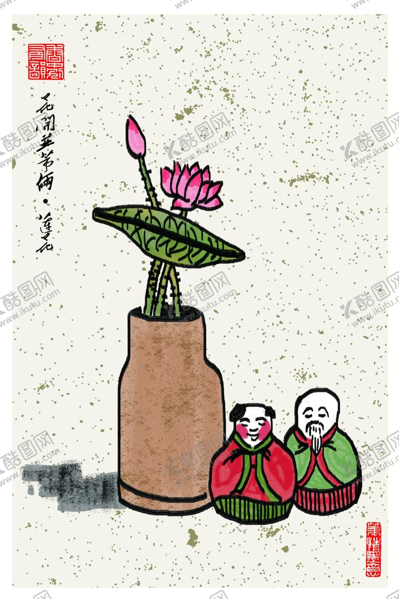 编号：10082411010731503269【酷图网】源文件下载-中国风装饰画