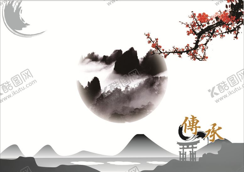 编号：72166405081049055062【酷图网】源文件下载-创意水墨